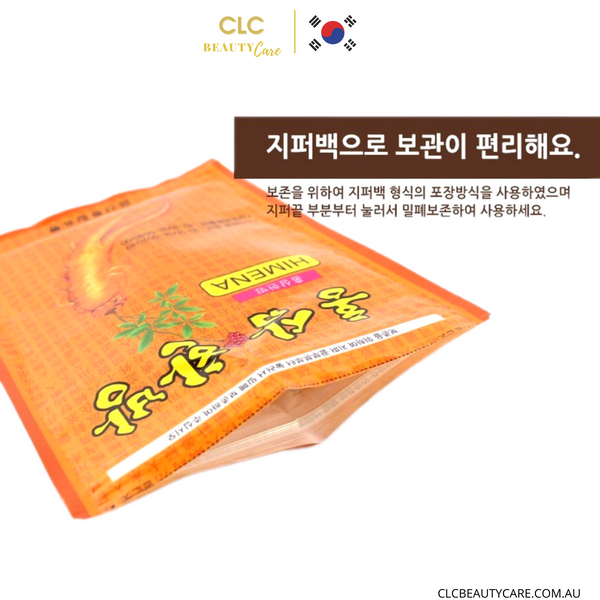 Cao dán hồng sâm vàng Himena Red Ginseng Herbal Pads Back Hàn Quốc - 20 Miếng