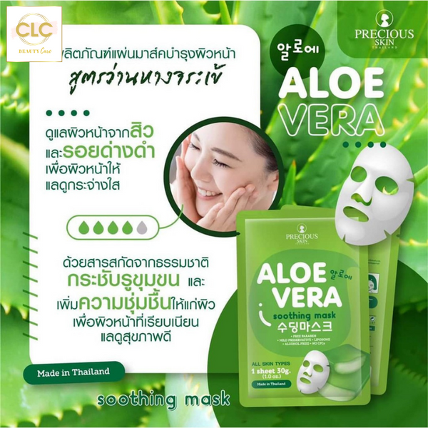 Mặt Nạ Precious Skin Thailand All Skin Types 30g - Coconut Deep Aqua Mask